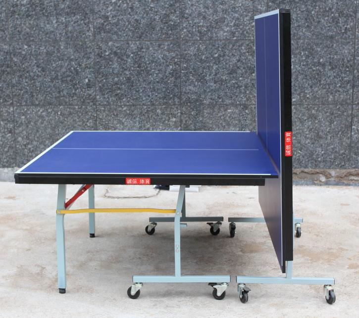 单折乒乓球台